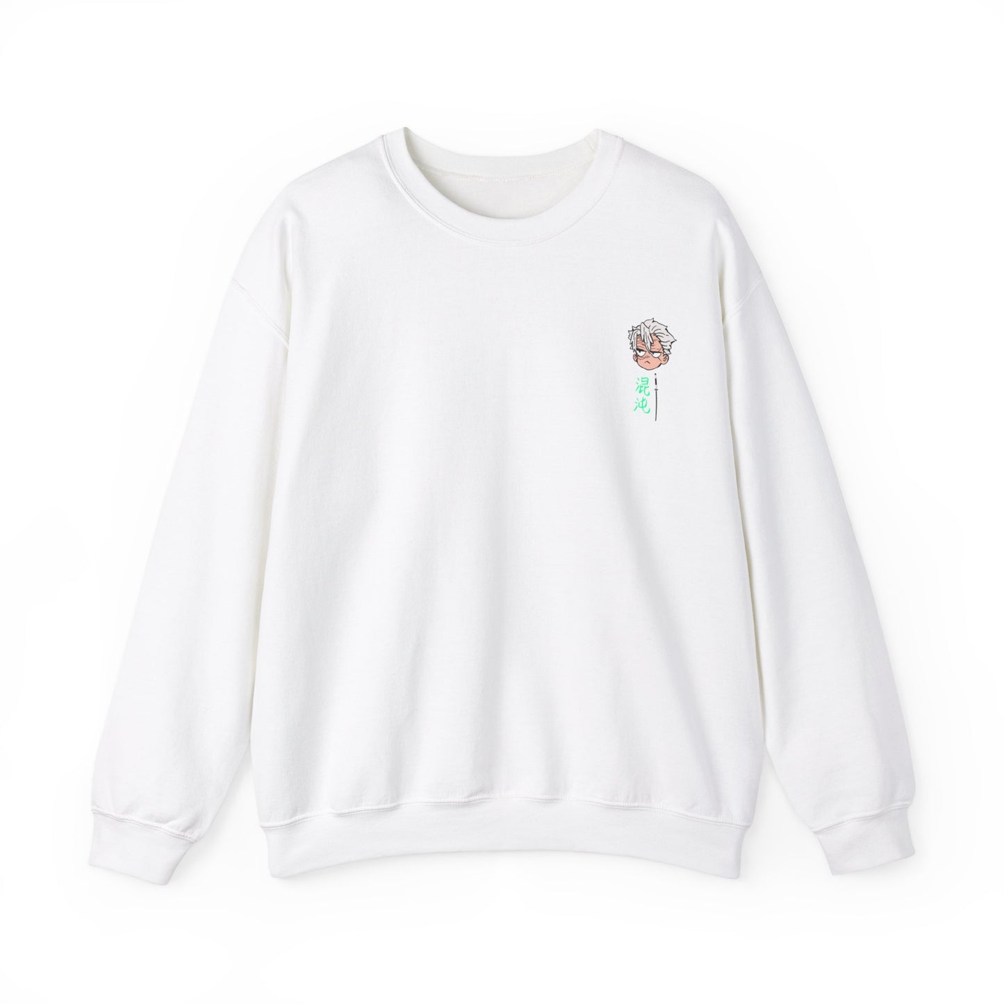 Sanemi Shinazugawa Wind Hashira Sweatshirt – Unisex Anime Merch