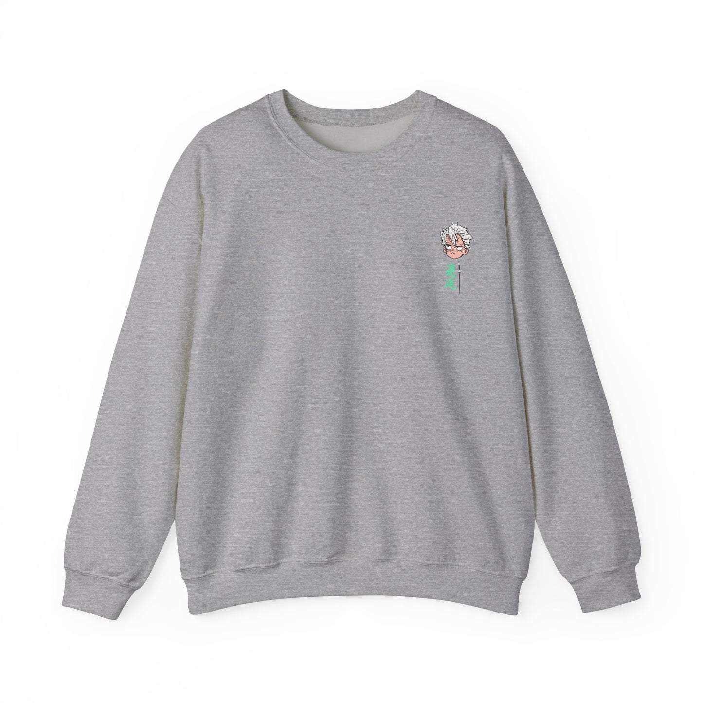 Sanemi Shinazugawa Wind Hashira Sweatshirt – Unisex Anime Merch