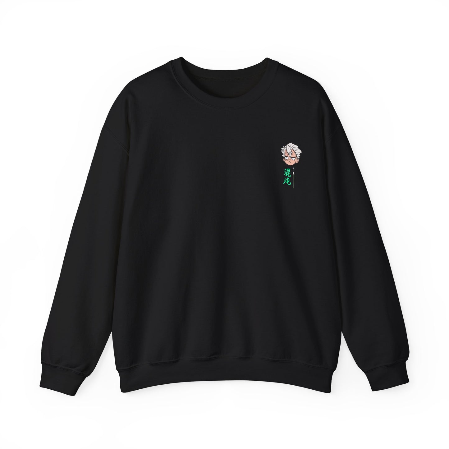 Sanemi Shinazugawa Wind Hashira Sweatshirt – Unisex Anime Merch