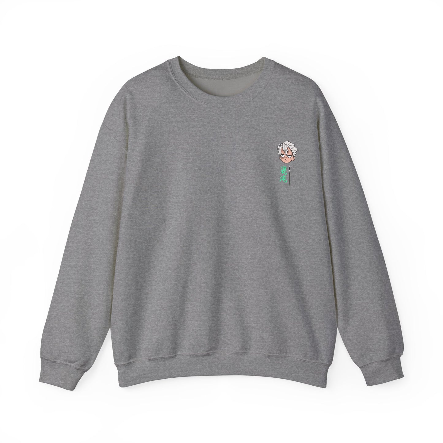 Sanemi Shinazugawa Wind Hashira Sweatshirt – Unisex Anime Merch