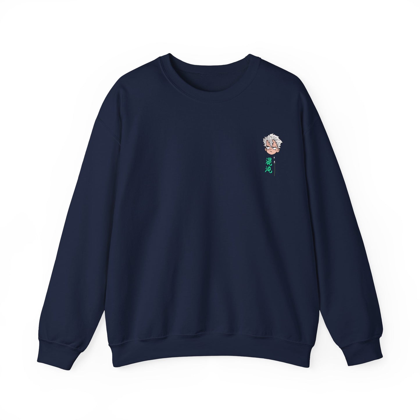 Sanemi Shinazugawa Wind Hashira Sweatshirt – Unisex Anime Merch