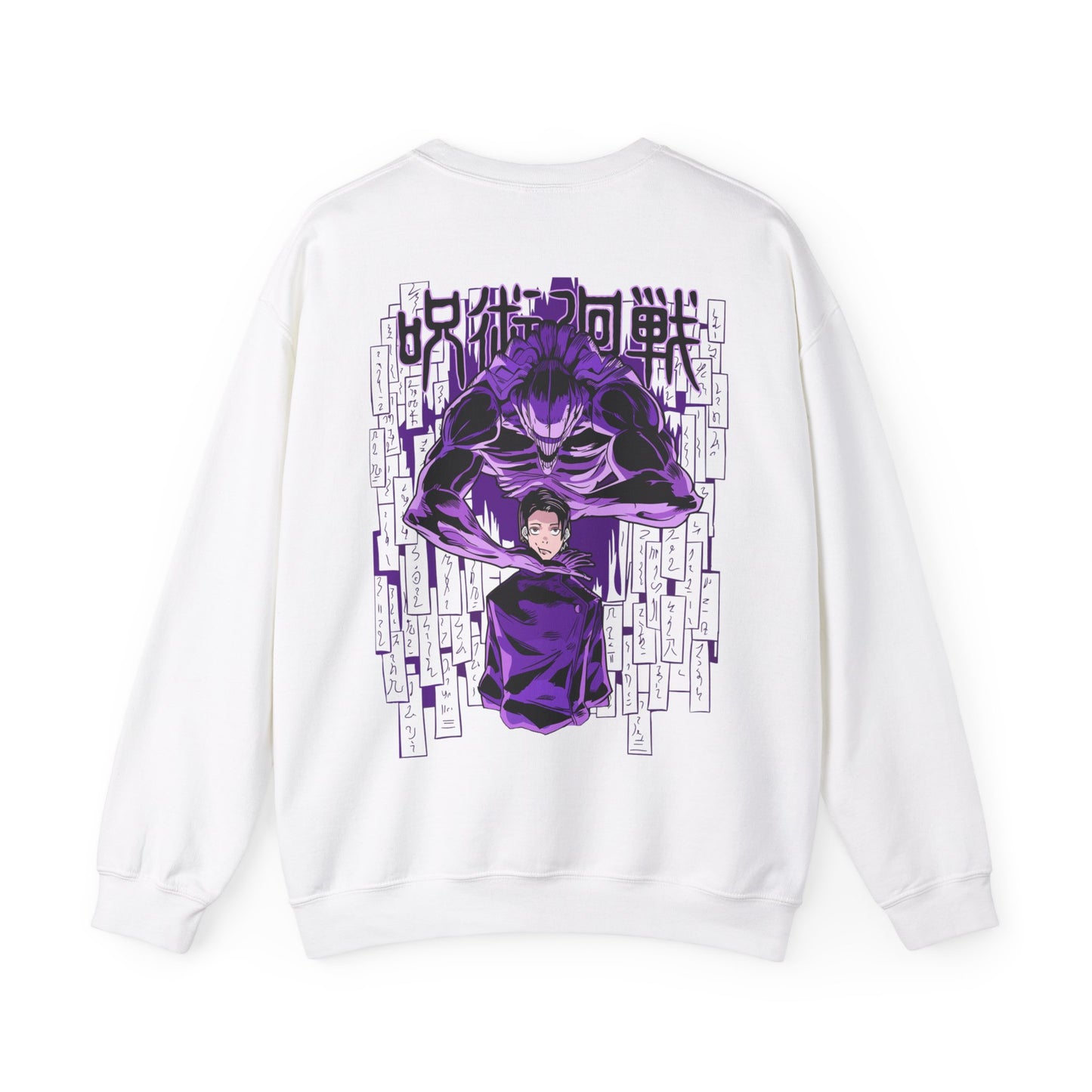 Yuta Okkotsu - Jujutsu Kaisen - Unisex Sweatshirt