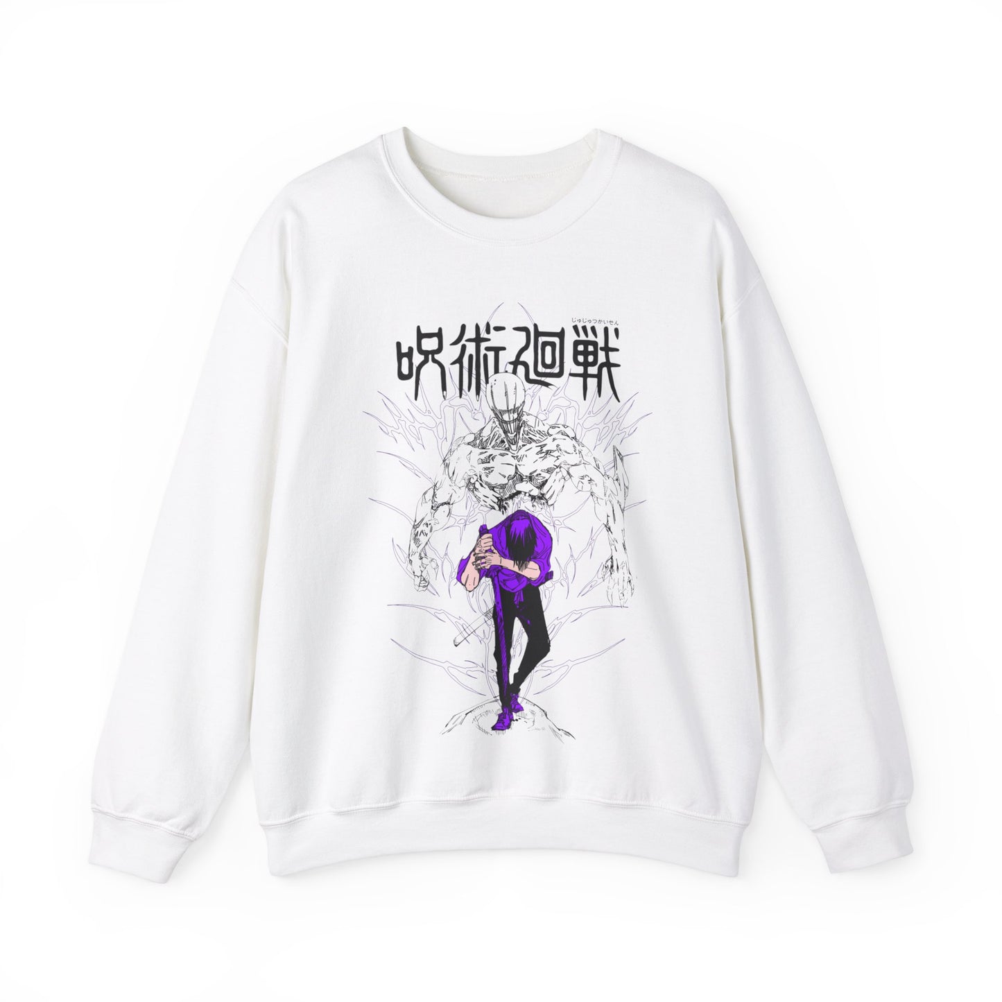 Yuta Okkotsu - Jujutsu Kaisen - Unisex Sweatshirt