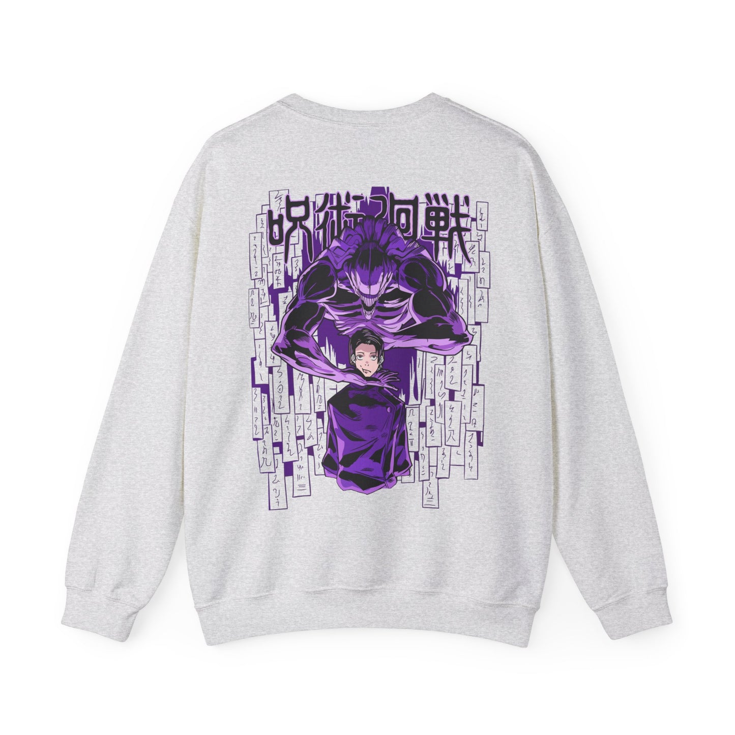 Yuta Okkotsu - Jujutsu Kaisen - Unisex Sweatshirt