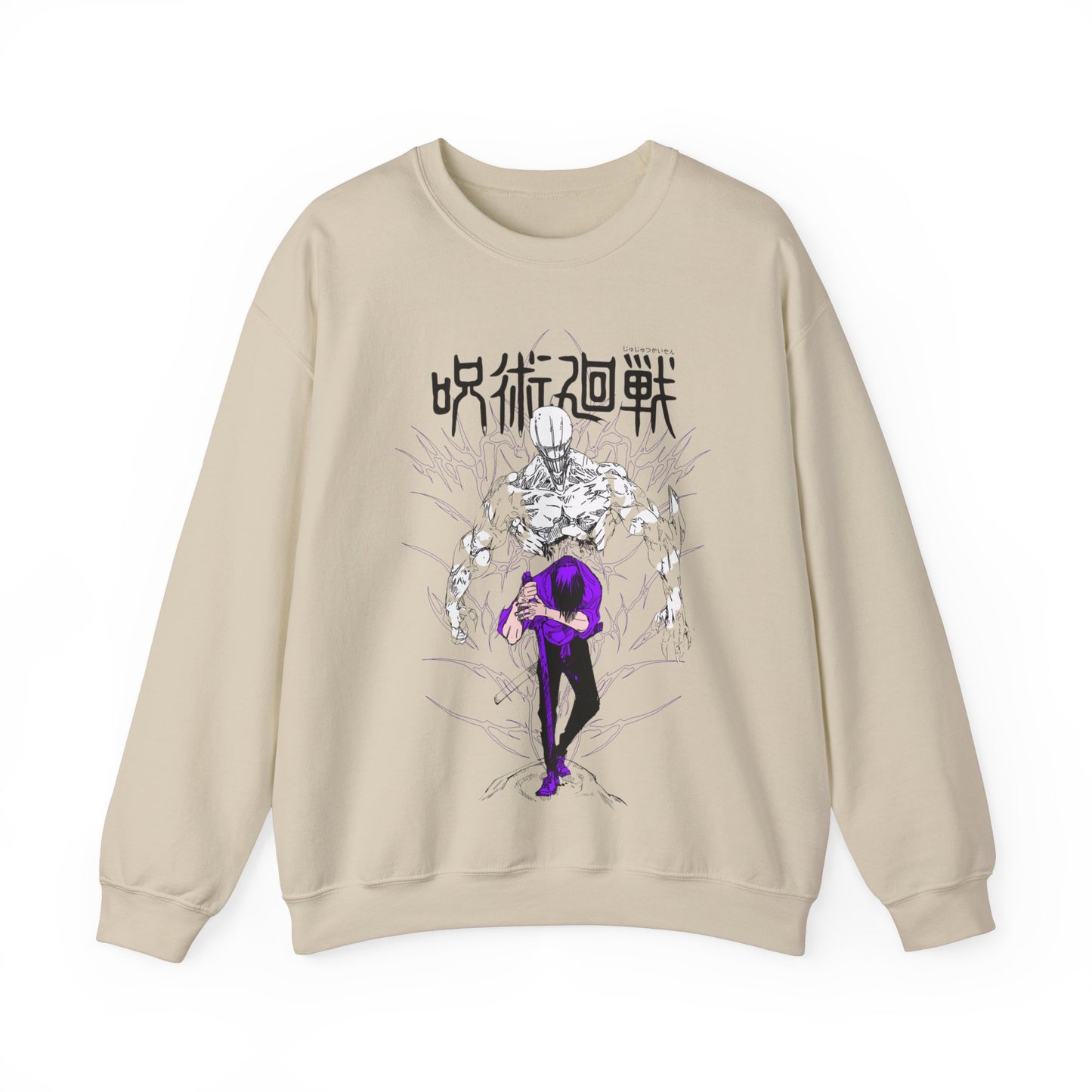 Yuta Okkotsu - Jujutsu Kaisen - Unisex Sweatshirt