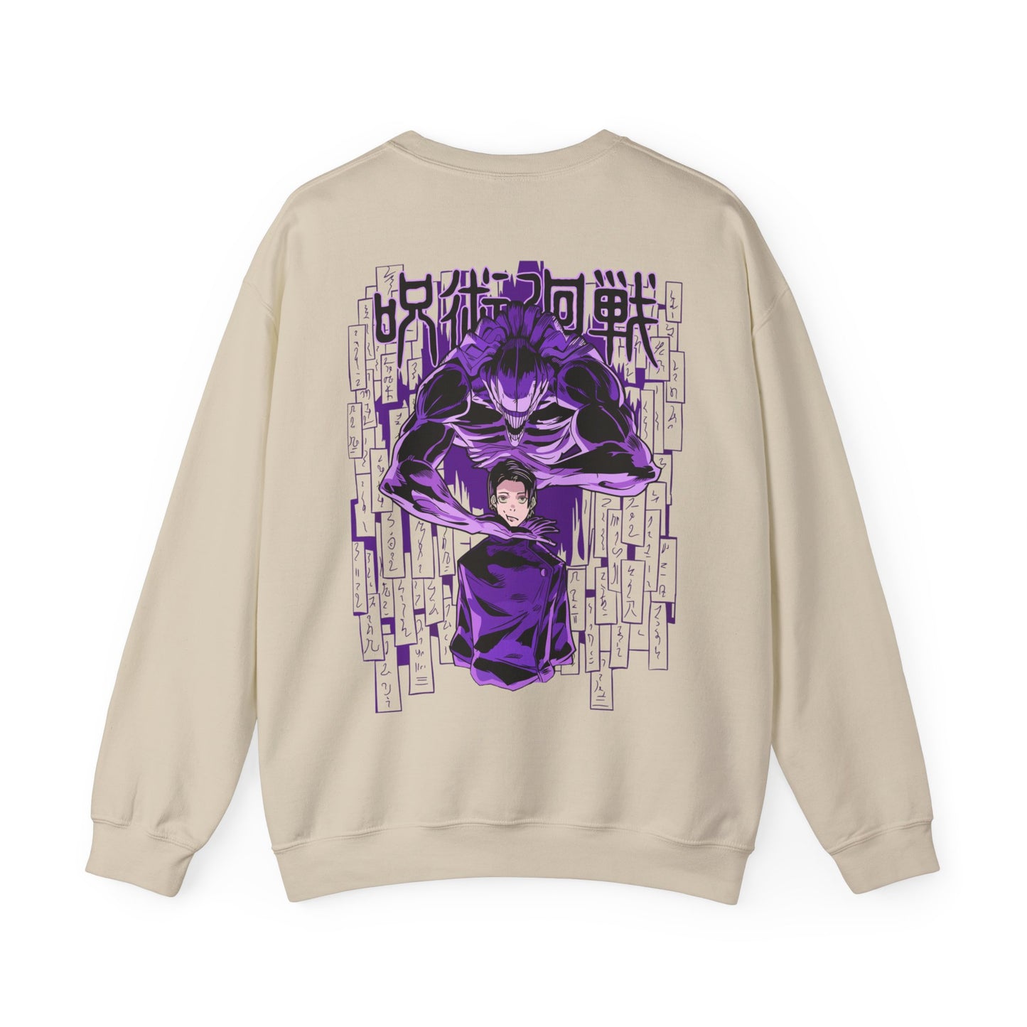 Yuta Okkotsu - Jujutsu Kaisen - Unisex Sweatshirt