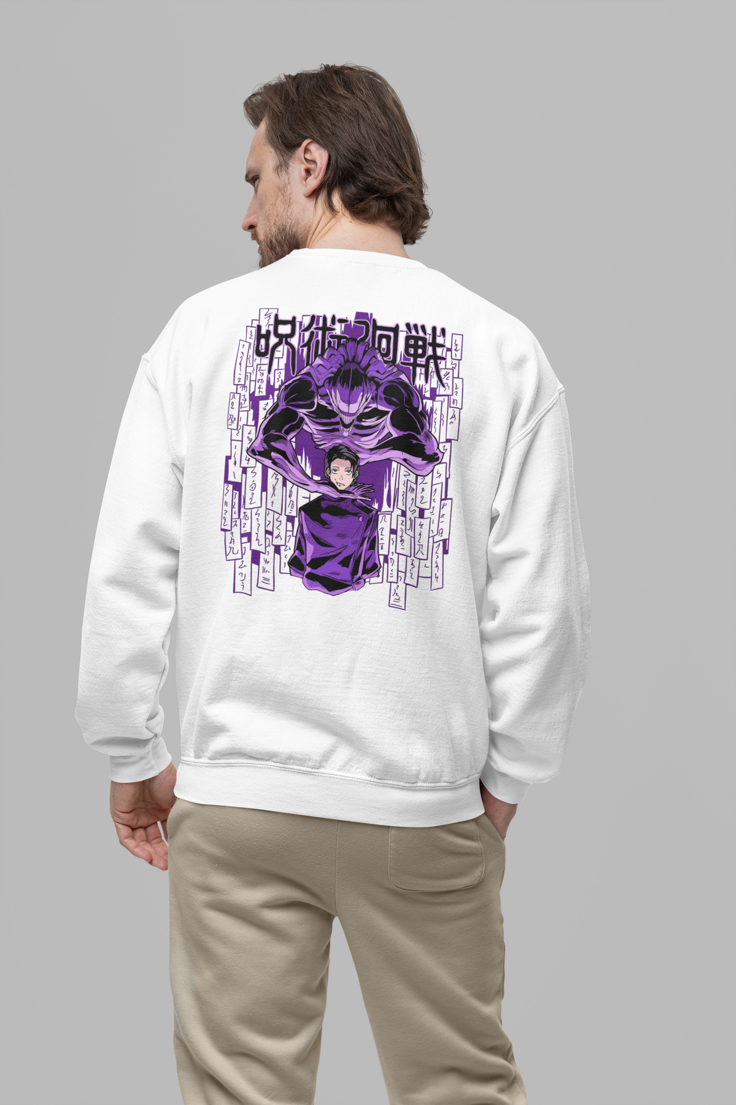 Yuta Okkotsu - Jujutsu Kaisen - Unisex Sweatshirt