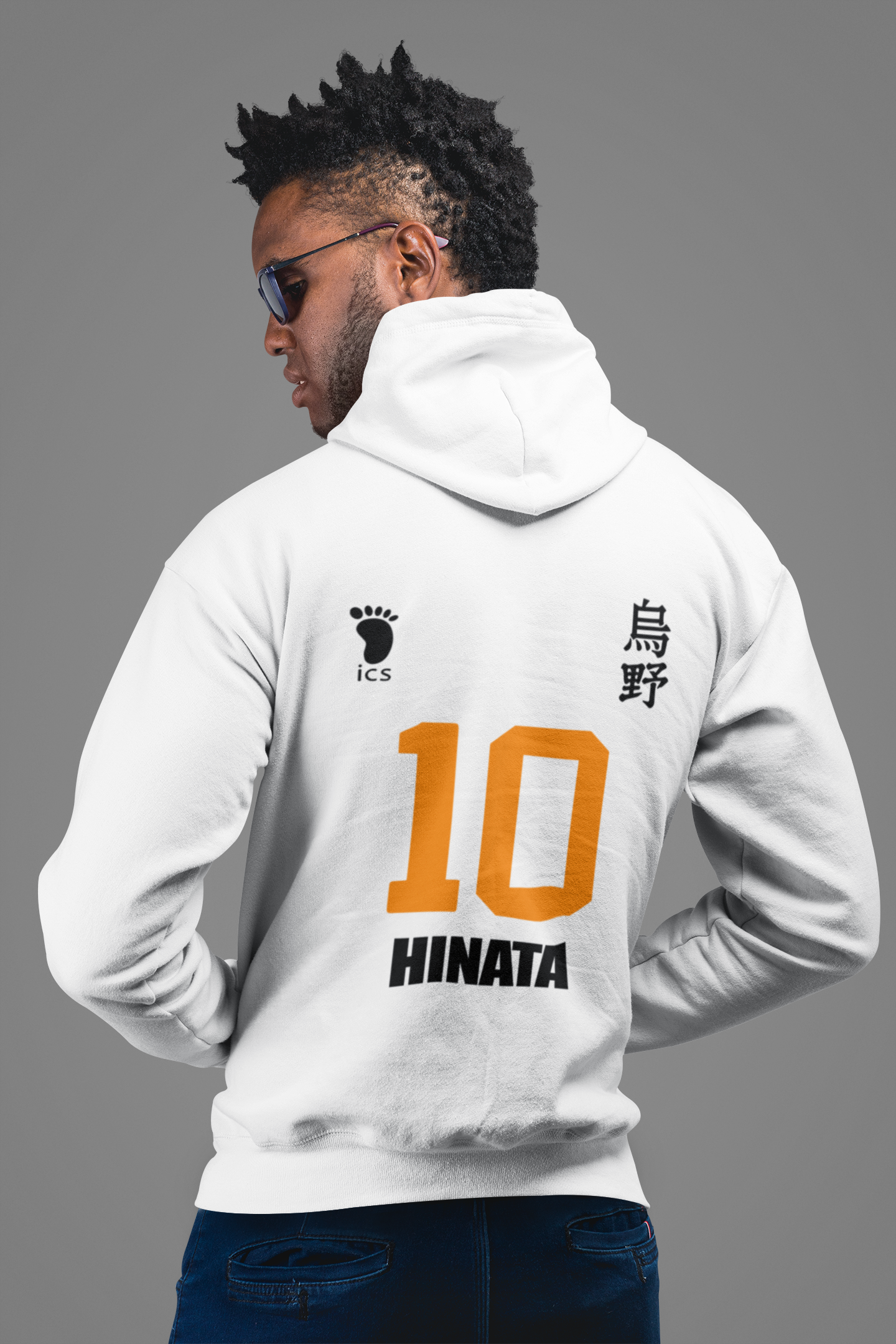 Hinata Shoyo - Haikyuu - Unisex Hoodie