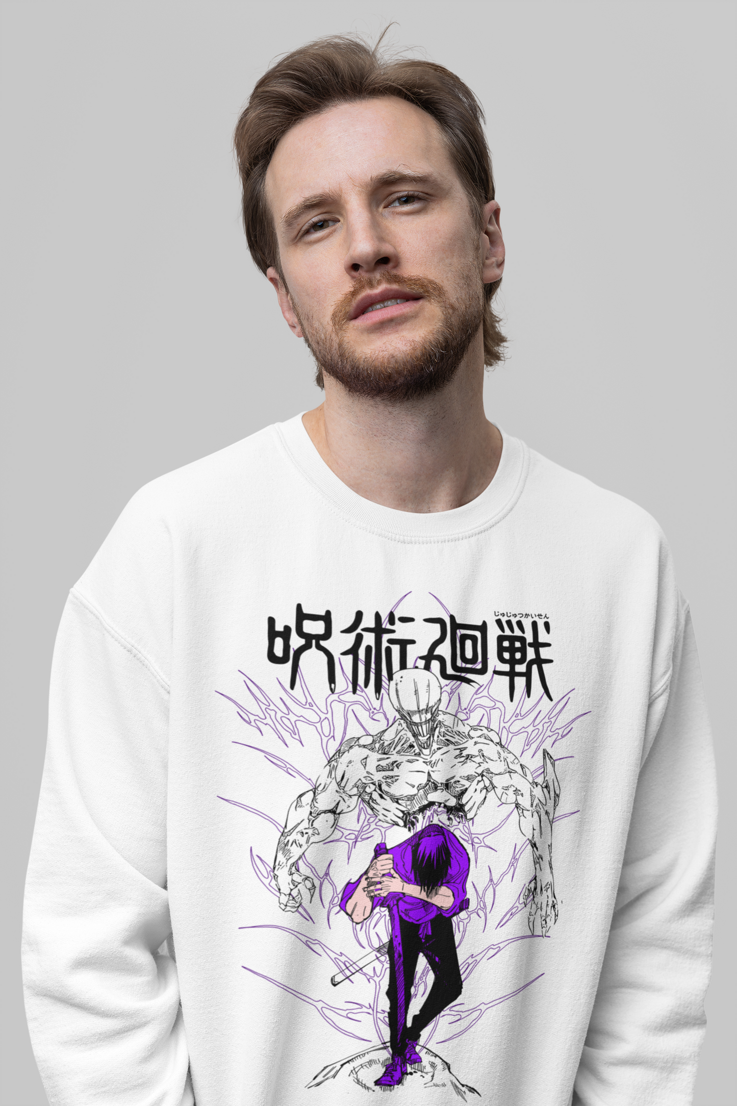 Yuta Okkotsu - Jujutsu Kaisen - Unisex Sweatshirt